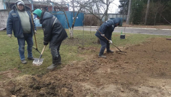 Субботник
