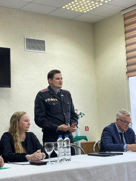 Профилактика киберпреступлений