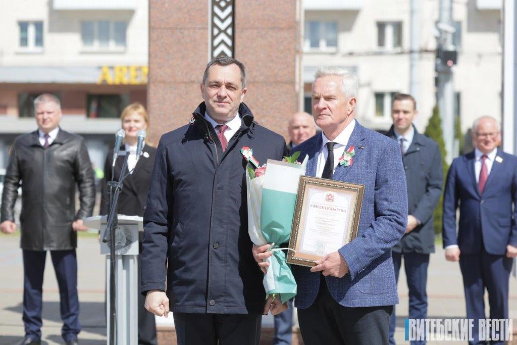 Занесение на Доску Почёта Витебской области