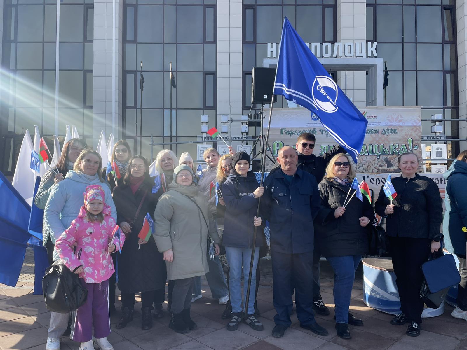 "РАБI, ЯК БАЦЬКА!" 💪