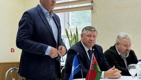 Конференция по  подведению итогов выполнения коллективного договора за январь-май 2026 года и заключению нового коллективного договора на период 2026-2029 гг.